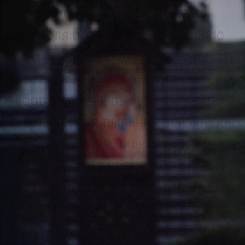 First-Glance