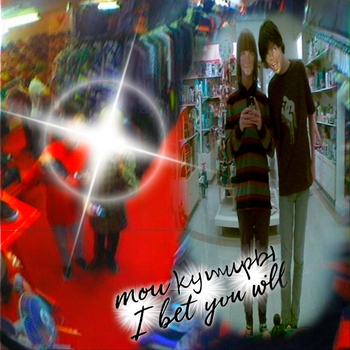 Мои кумиры / I bet you will