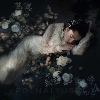 Ofelia