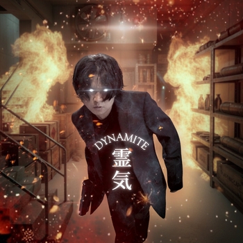 Dynamite