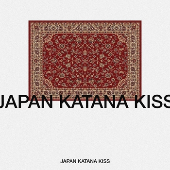 Japan Katana Kiss