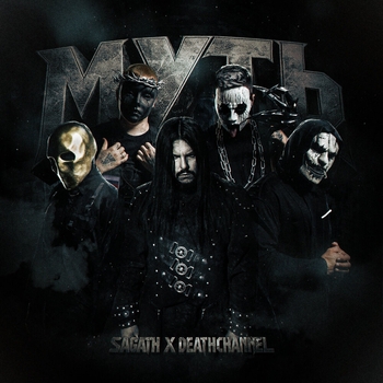 Муть