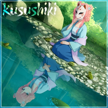 Kusushiki