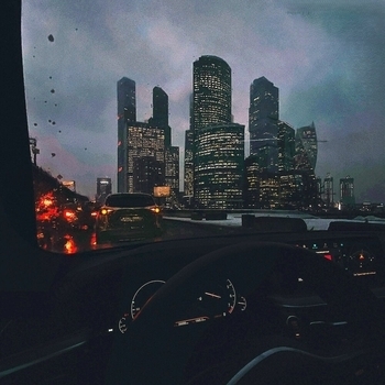 были на дне