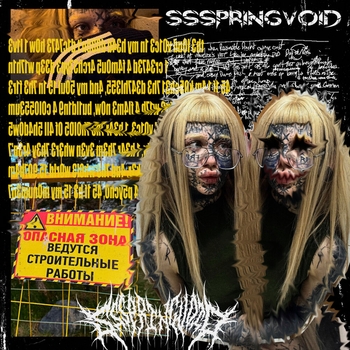 DI55075I47IVN03 R4557R0Y57V0 ID3N7ICHN057I