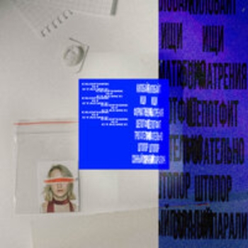 Сборник.zip