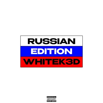 Russian Edition