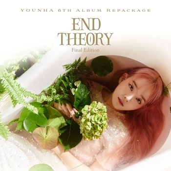 Younha 6th Album Repackage End theory: Final Edition