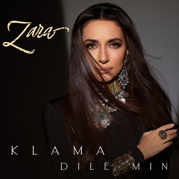 Klama Dile Min