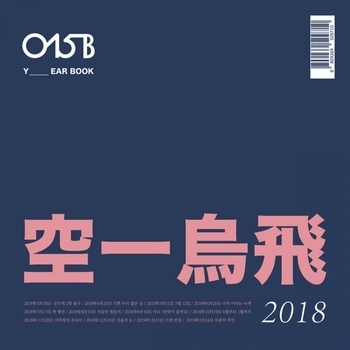 015B