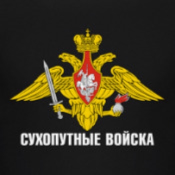120 Бит