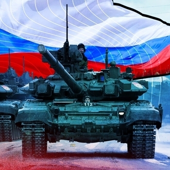 1418 дней пути