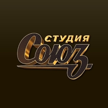 3гандэбой