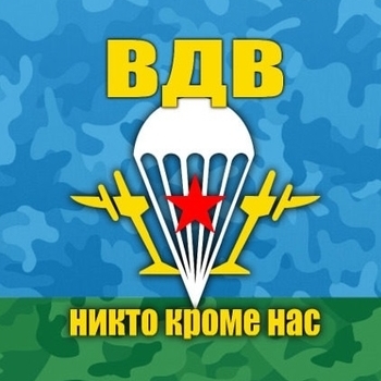 Александр Корецкий