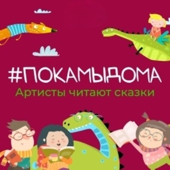 Александр Шаронов