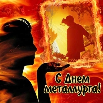 Андрей Яковлев