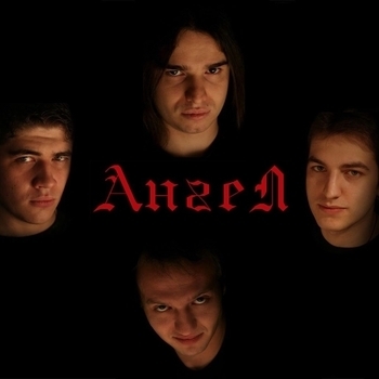 Ангел