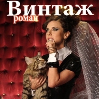 Darren (Дарья Головнёва)