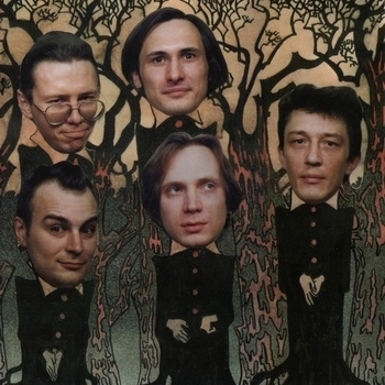 Дубы-колдуны и Вячеслав Бутусов