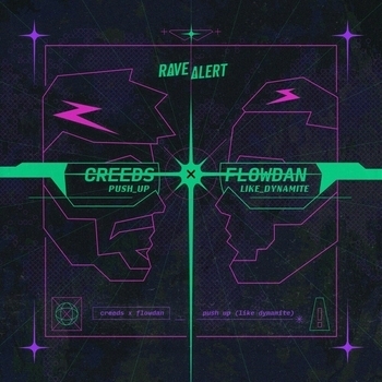 Flowdan
