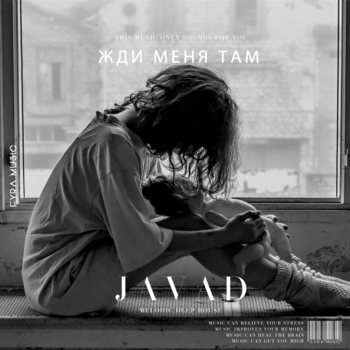 Javad