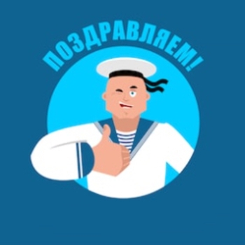 Клетка в полоску