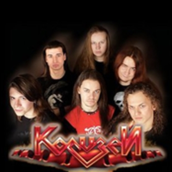 Колизей
