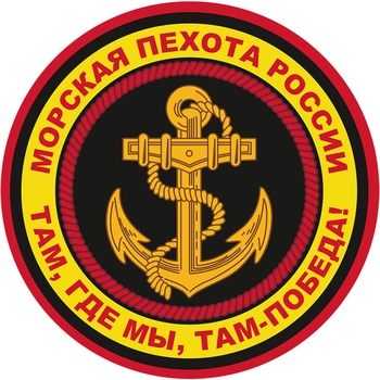 Мари Квин