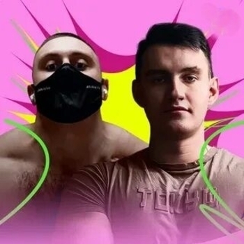 Maxxytren
