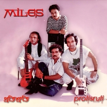 Miles