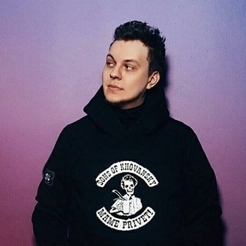 МС Хованский