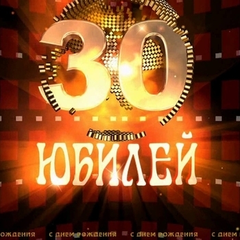 Музыка Дворов