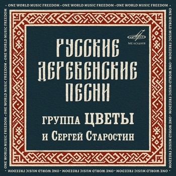 Наталья Шатеева