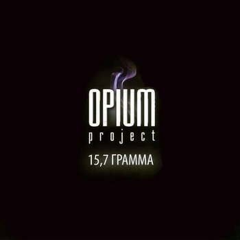 Opium Project
