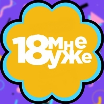 Raskolov