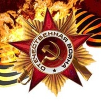 Родион Щедрин