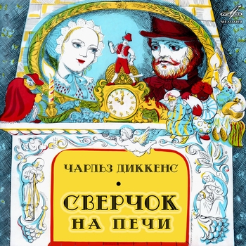 Роман Филиппов