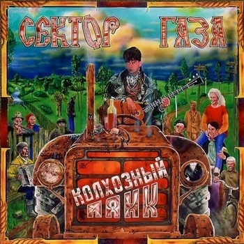 Руслан Ахтямов