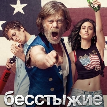!ShAdow!