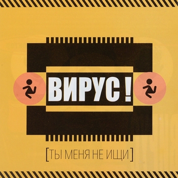 Сплаff