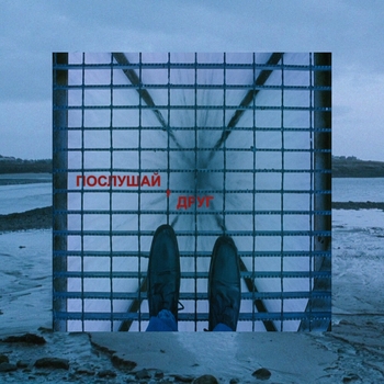 творожный бизнес