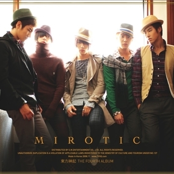 Tvxq