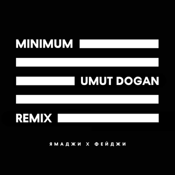 Umut Dogan