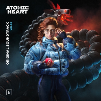 Юлия Коган
