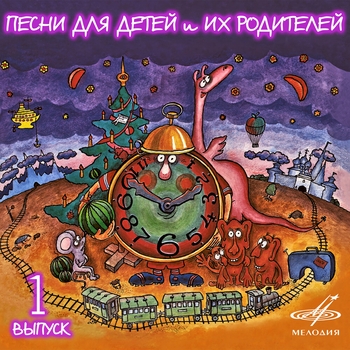Зоя Муратова