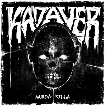 Я не знаю (Kadaver EP 2019)