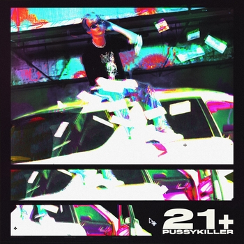 Либидо (21+. 2020)