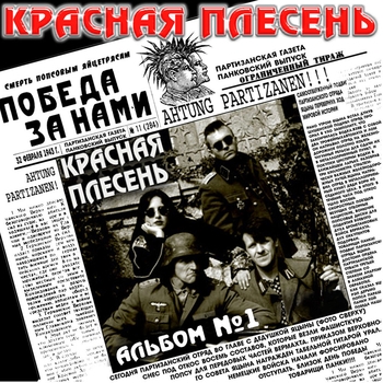 Клара бухгалтер