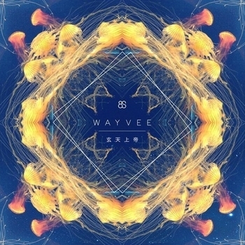 Ready Or Not (Wayvee Remix)