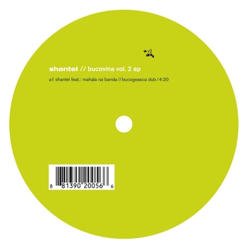 Disko Partizani (Dima Romanov House Remix)